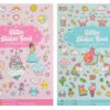 Glitter Sticker Book A5 2 Assorted