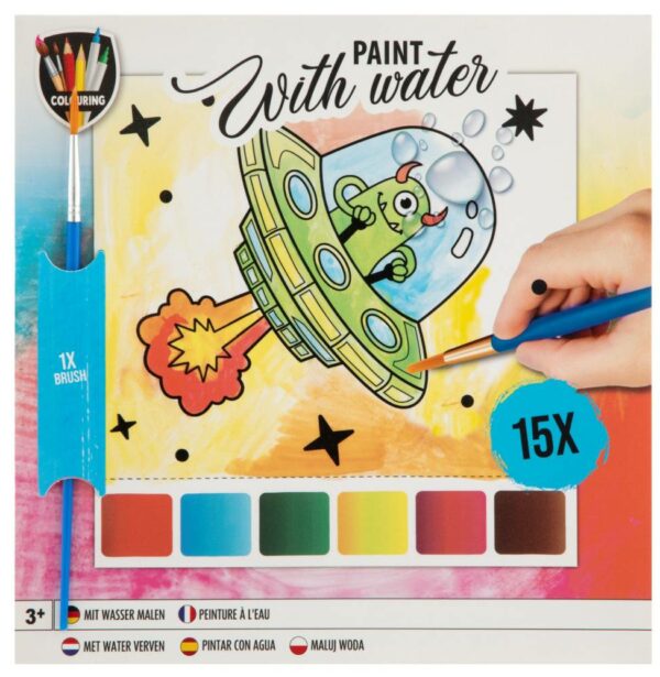Paint With Water Block - Image 3