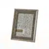 Photo Frame 13x18 Glass Champagne