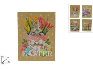 Medium Easter Gift Bag 32x25x10cm