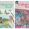 A4 Colouring Book, 120gsm