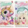 A4 Glitter Colouring Sticker Book