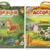 Accordion Paper Animals