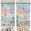 Sticker Set 100 Pcs, 2 Assorted. - Cats/dogs - Image 4
