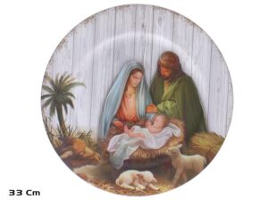 Underplate Winged Jesus Nativity 33x33x1cms