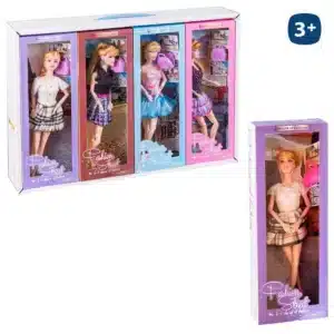 Articulated Doll  29 cm