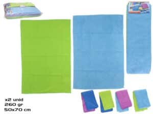 Set Of 2 Microfiber Cloths 50x70cm 260g
