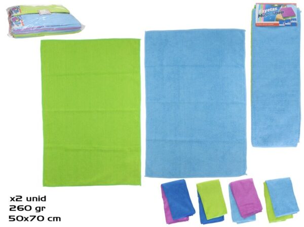Set Of 2 Microfiber Cloths 50x70cm 260g