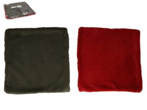 Cushion Covers 43x43cm 2 Assorted,